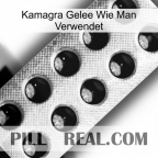 Kamagra Jelly How To Use dapoxetine1
